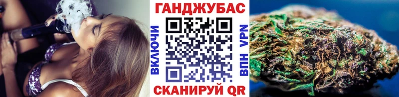  COCAIN Павловск