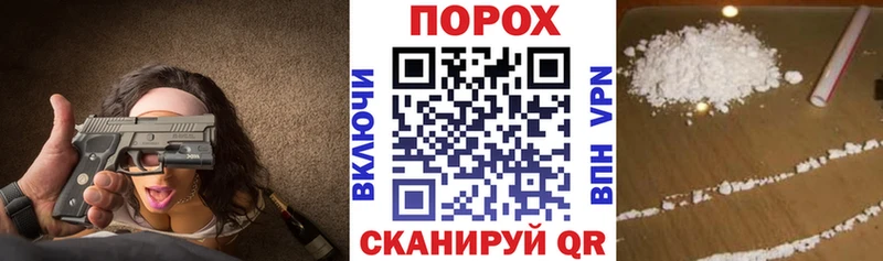 Амфетамин VHQ Павловск