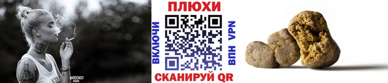 ГАШИШ AMNESIA HAZE  купить наркотики сайты  Павловск 