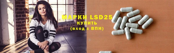 синтетический гашиш Аркадак