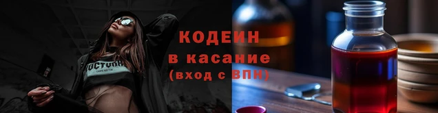 jwh Арсеньев