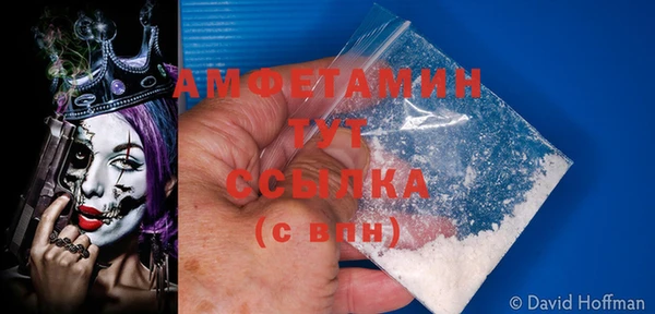 jwh Арсеньев