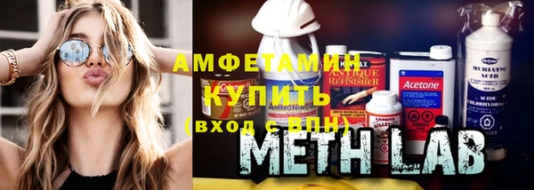 jwh Арсеньев